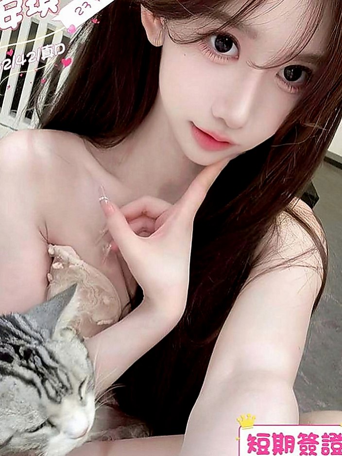 雲林定點茶|找援：心愛 |巨乳人妻|165cm|46kg|E杯|20y|