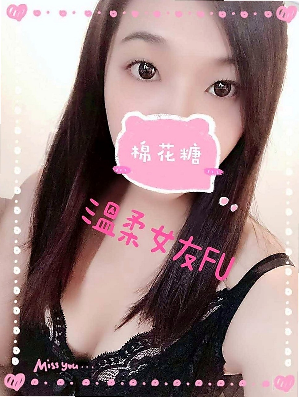 高雄定點茶|外送茶莊：小莎 |應屆大一新生|170cm|53kg|E杯|18y|
