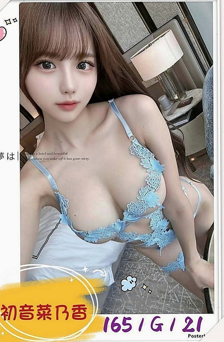 清水好茶外送：小A |單身熟女|170cm|54kg|D杯|18y|