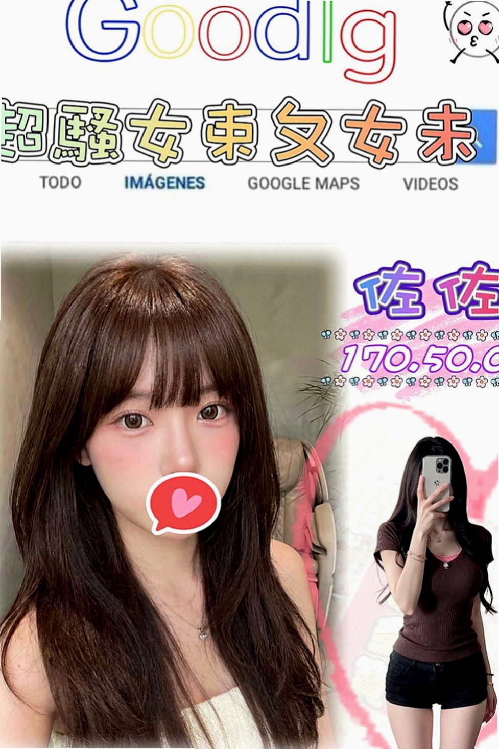 文山外叫：美慧 |職業是空姐|166cm|49kg|C杯|21y|