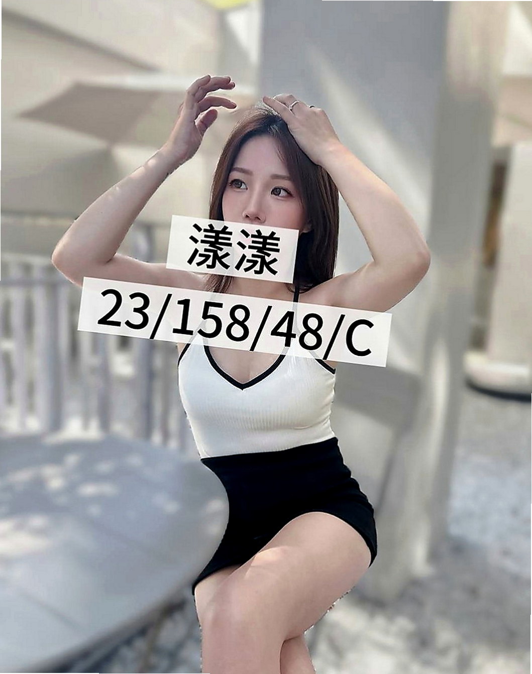 龍崎找女人：小瑤 |電影檢票員|167cm|55kg|E杯|20y|